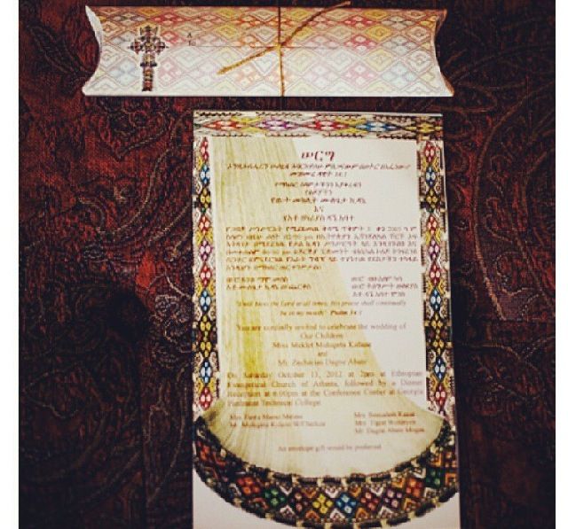 Amharic Ethiopian Wedding Card