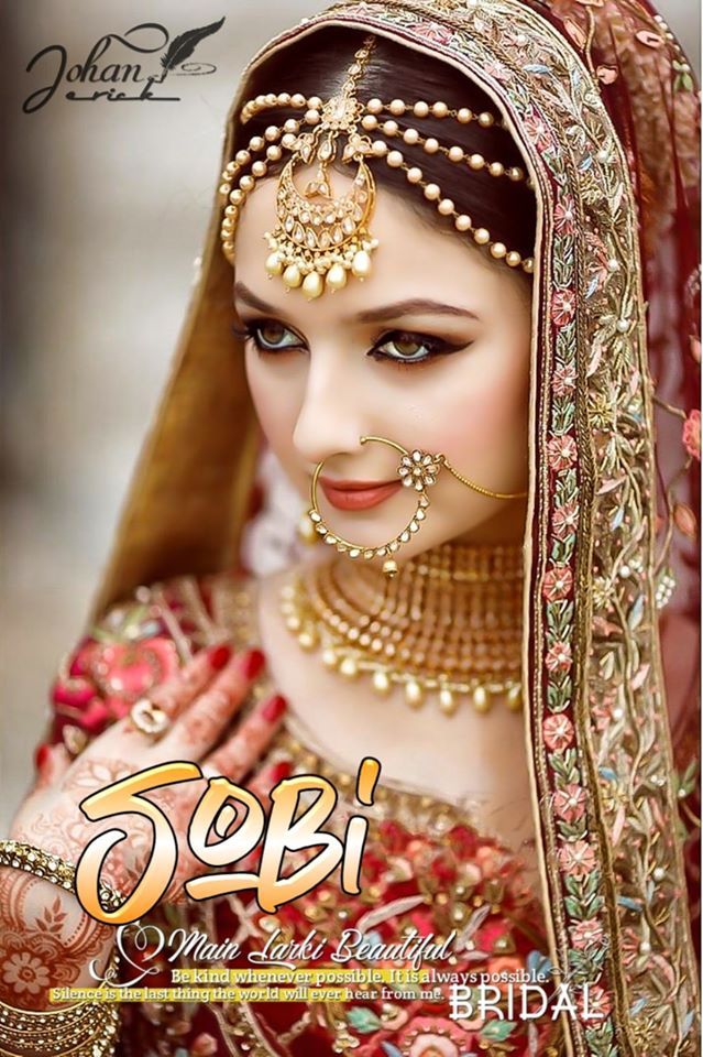 Beautiful Bridal Dp Pics