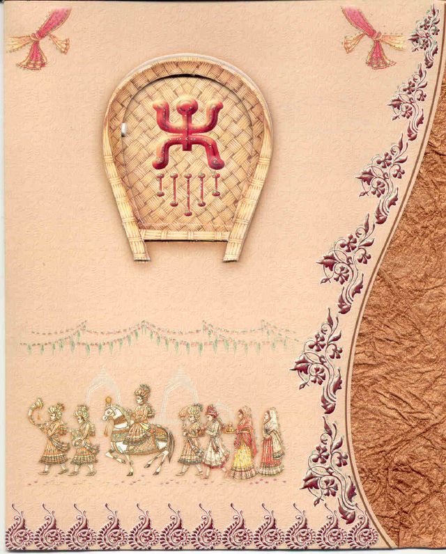 Bengali Wedding Card Cover Design