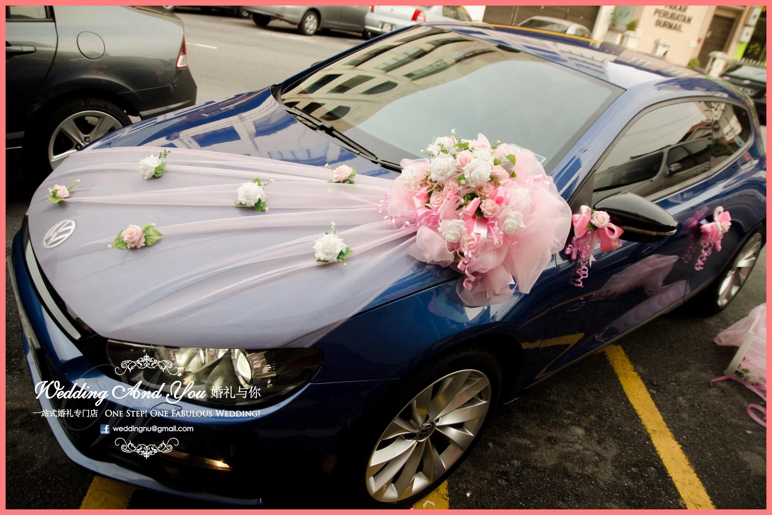 Best Wedding Car Decoration Images