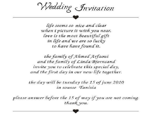 Best Wedding Invitation Card Quotes