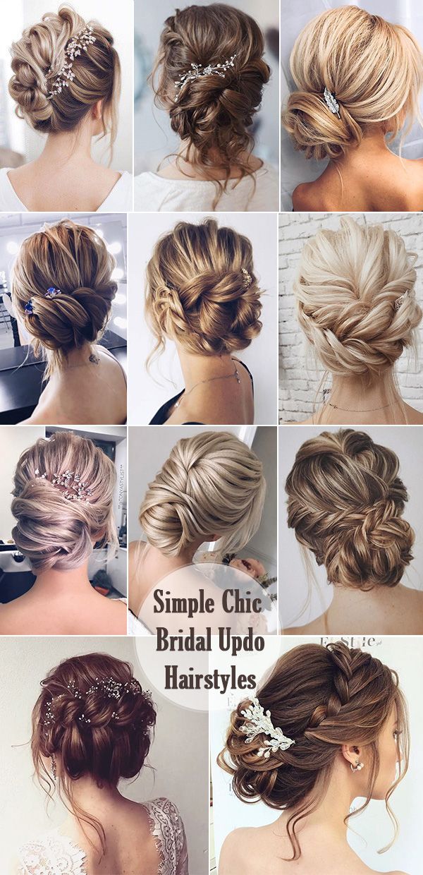 Braided Bridal Updo Hairstyles