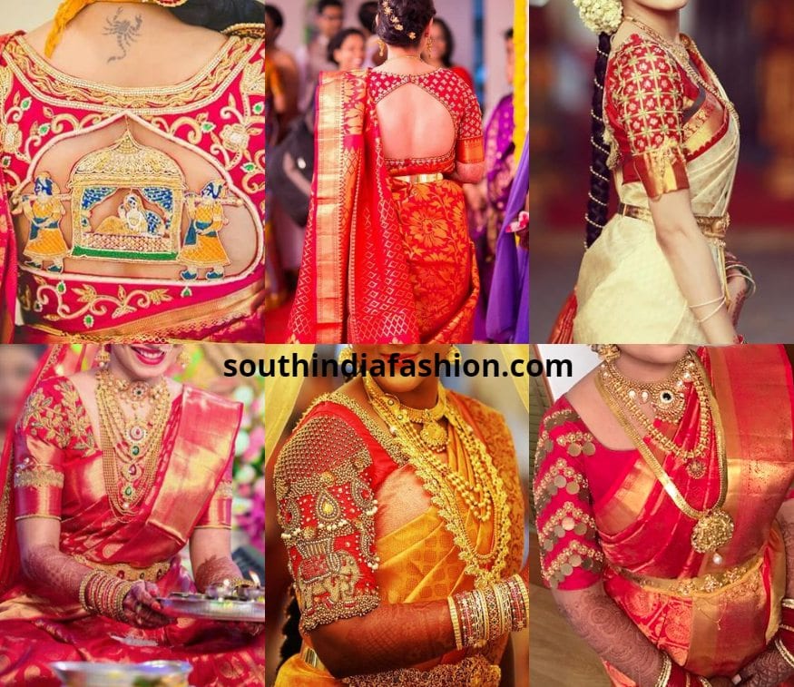 Bridal Blouse Designs 2018