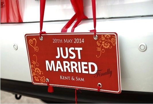 Car Wedding Banner