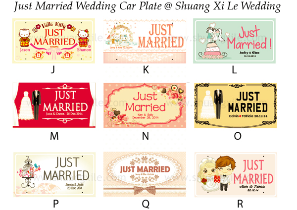 Car Wedding Name Plate