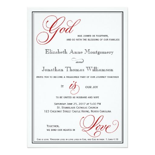 Christian Wedding Card Design Sample