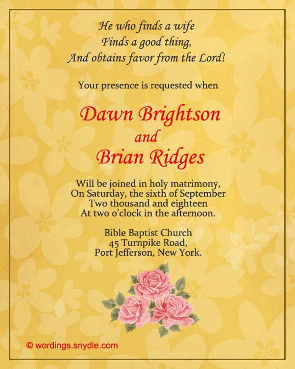 Christian Wedding Invitation Card Format In English