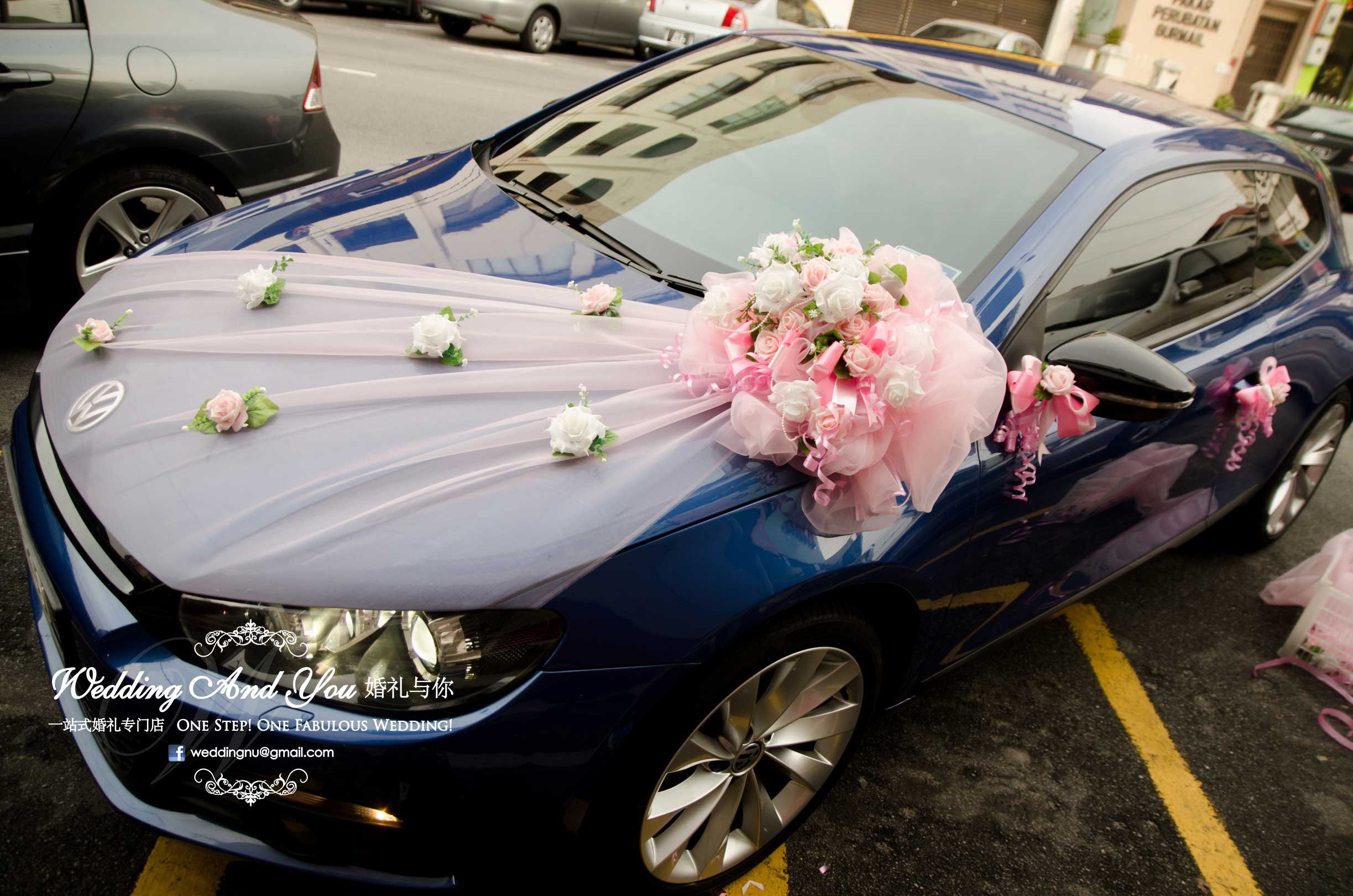 Decoration Of Wedding Car