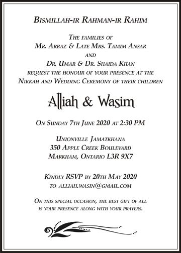 Format Of Muslim Wedding Card In English