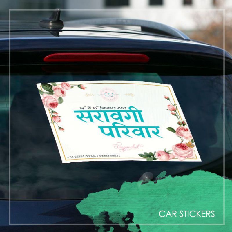 Hindu Wedding Marriage Sticker For Car