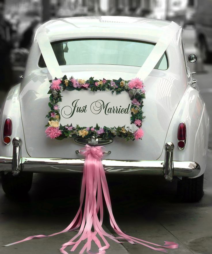 Just Married Wedding Car Design