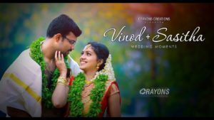 Kerala Wedding Thanks Card Designs